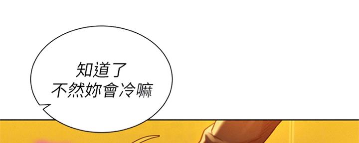 第211话46