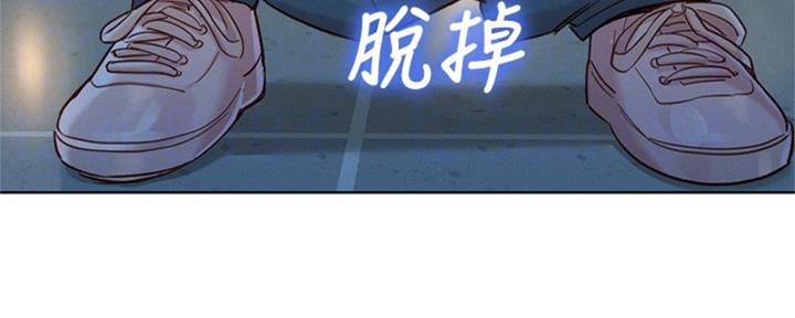 第211话52