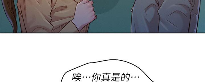 第211话6