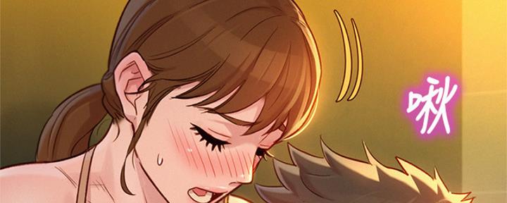 第211话63
