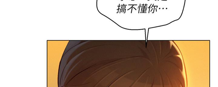 第211话65