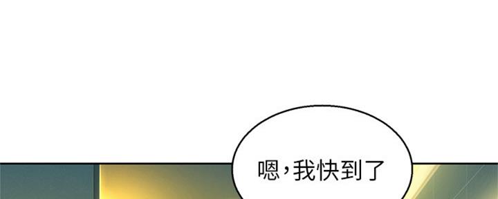 第211话79