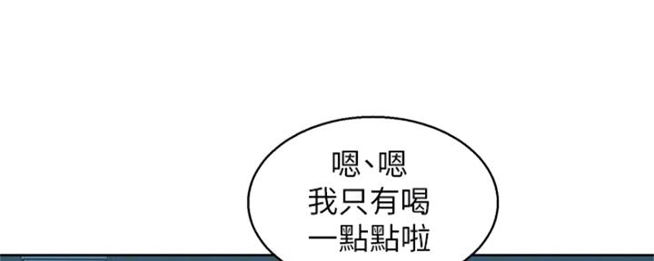 第212话0