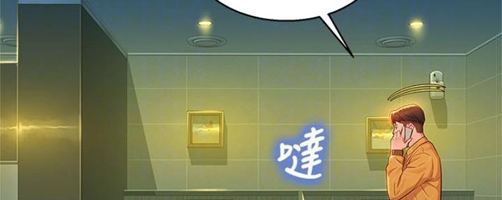 第212话1