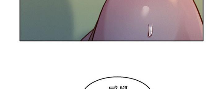 第212话10