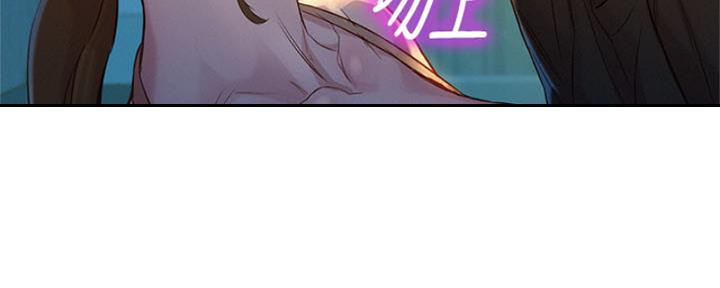 第212话103