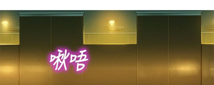 第212话104