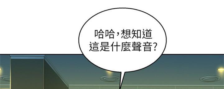 第212话13