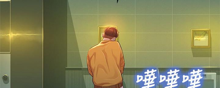 第212话14
