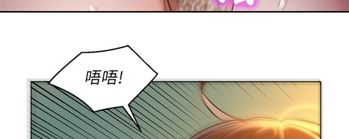 第212话18