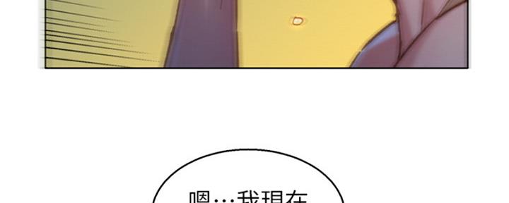 第212话21