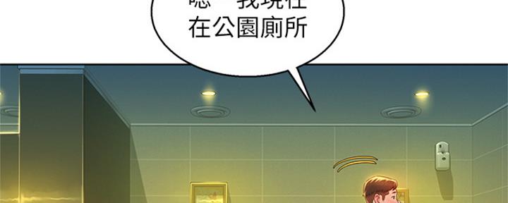 第212话22
