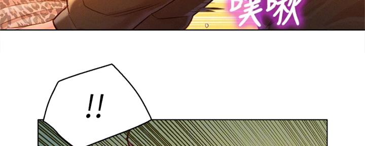 第212话32