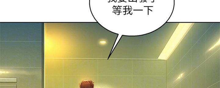 第212话36