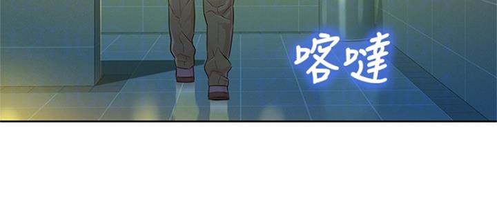 第212话38