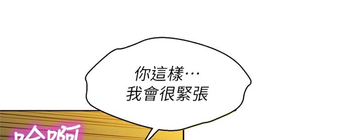 第212话48