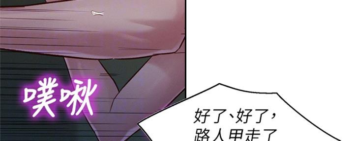 第212话50