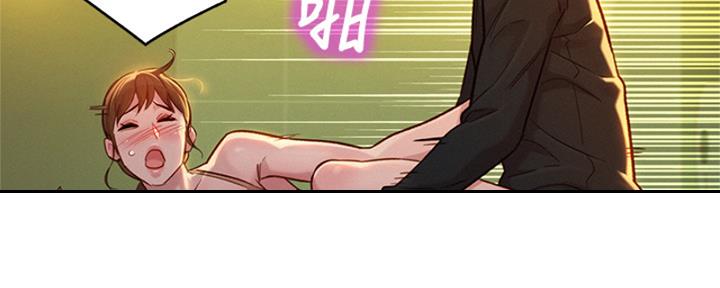 第212话53