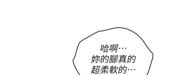 第212话54