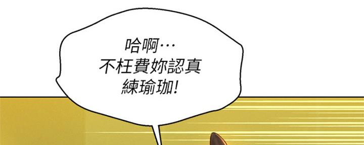 第212话58