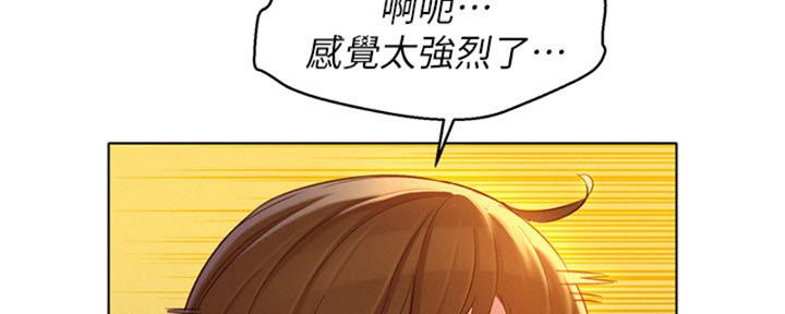 第212话61