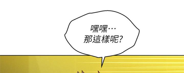 第212话64