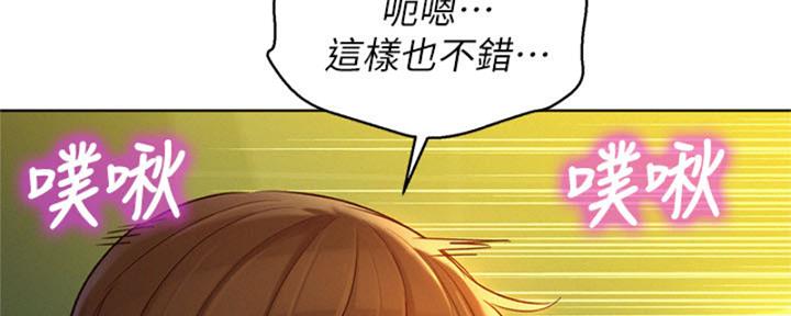 第212话67