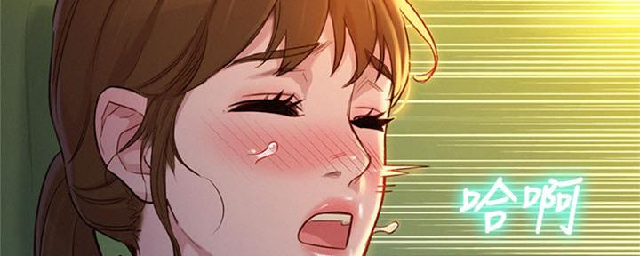 第212话68