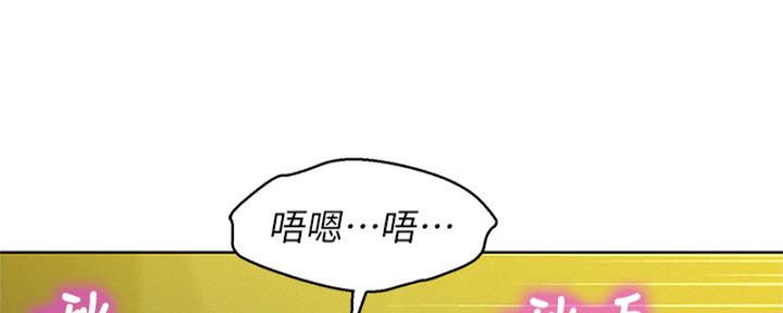 第212话70
