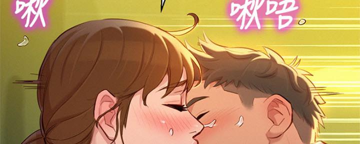 第212话71