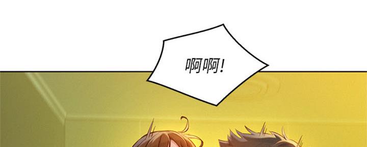 第212话73