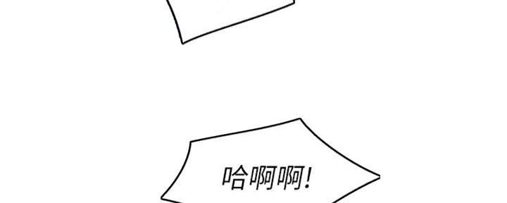 第212话91