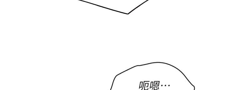 第212话92