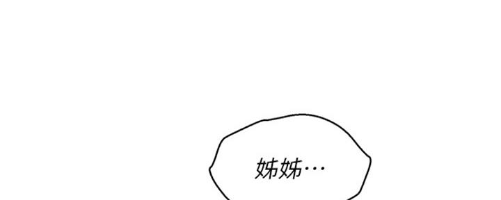 第213话0