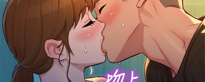 第213话2