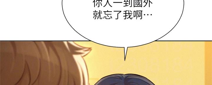 第213话20