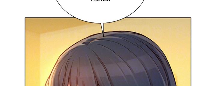 第213话29