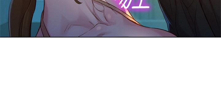 第213话3