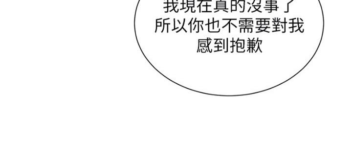 第213话36