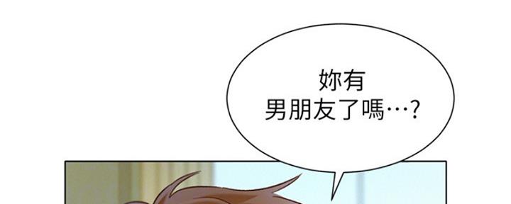 第213话37