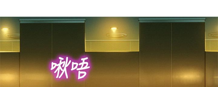 第213话4