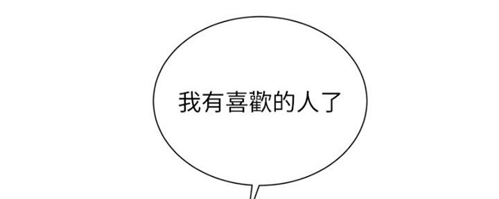 第213话40