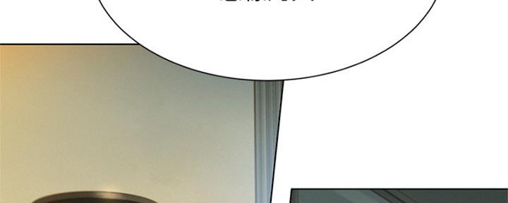第213话44
