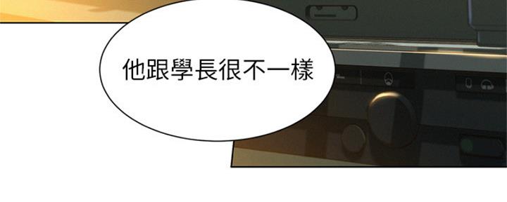 第213话47