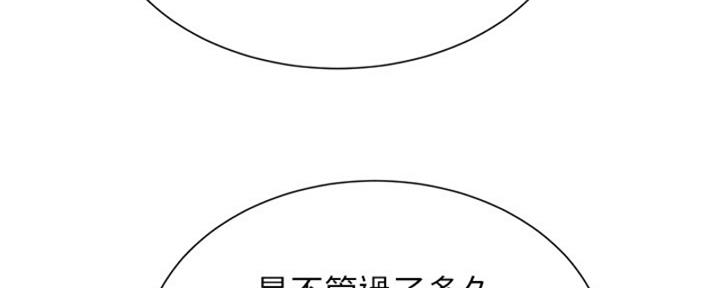 第213话53