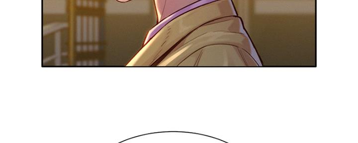 第213话60