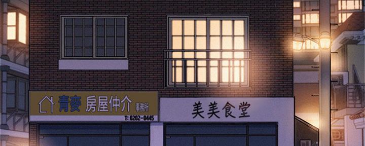 第213话68