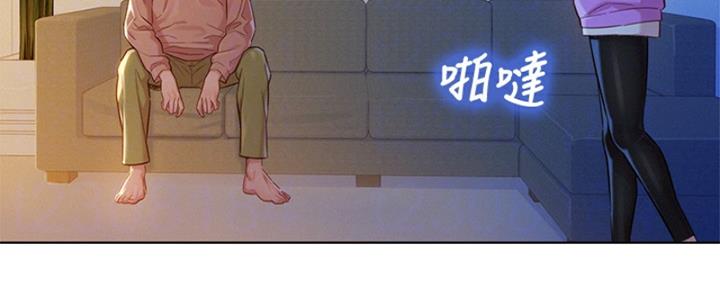 第213话72