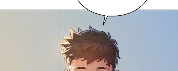 第213话74