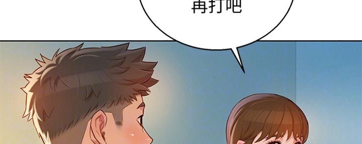 第213话78